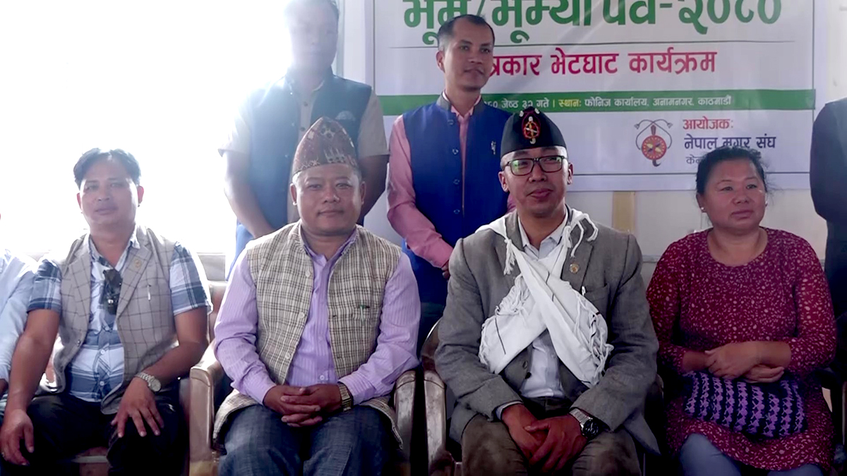 मगर समुदायको भुमे/भूम्या पर्व असार १ देखि ३ सम्म खुल्ला मञ्चमा मनाइने